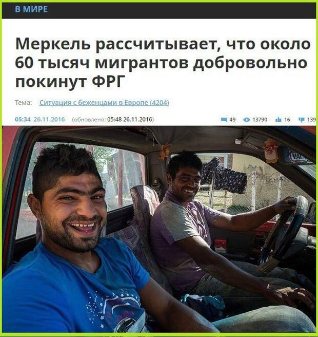 post-3562-0-78032400-1480238808.jpg
