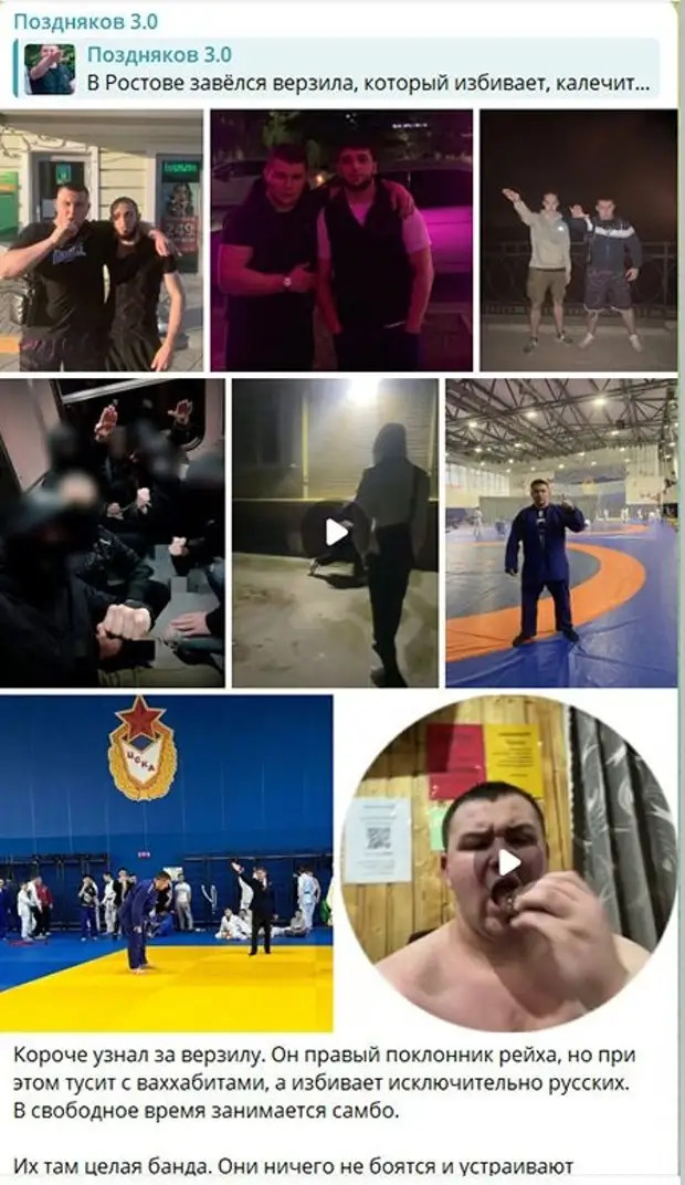 Пока все внимание властей сосредоточено на мигрантах из числа выходцев из Средней Азии и Закавказья, в стране зреет еще одна, не менее острая проблема - выходцы из сумасшедшего хутора, которые под...-3