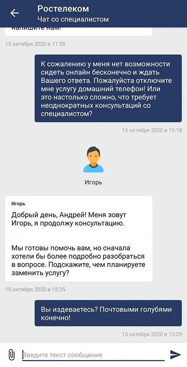 Фотоприколы для повышения настроения: "Пандемии назло" Фотоприколы для повышения настроения: "Пандемии назло"
