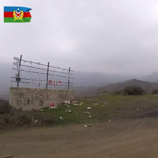 Война в Карабахе. Видео. 05.11.2020