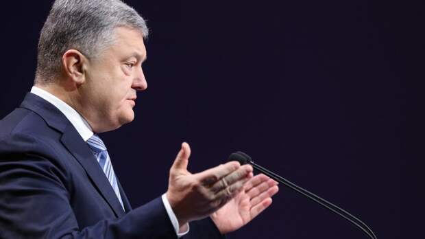 Порошенко обвинили в выводе 8 млрд долларов из страны за годы президентства Порошенко обвинили в выводе 8 млрд долларов из страны за годы президентства