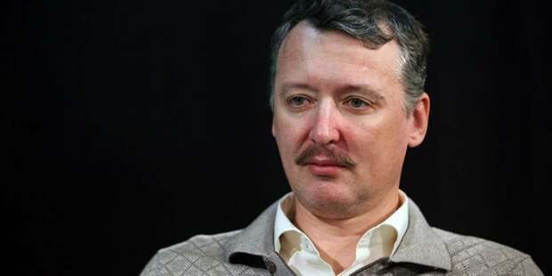 Экс-глава Минобороны ДНР Стрелков: Украина готовит диверсантов для переброски в Белоруссию