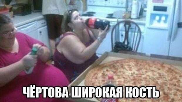 Похожее изображение