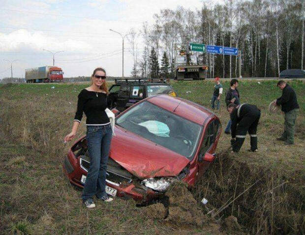 Заблудилась.