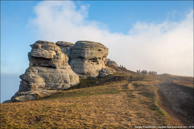Осень в Крымских горах