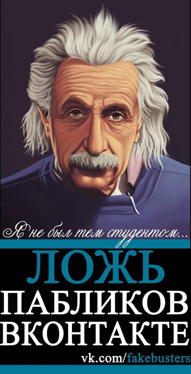 По мотивам группы ВК По мотивам группы ВК