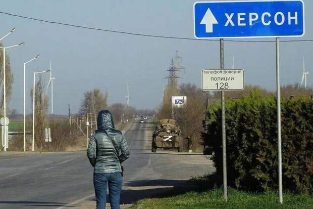 Глава Херсонской области Сальдо: Российские военные твердо настроены вернуть Херсон