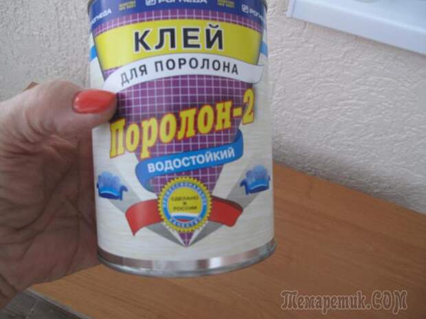 Банкетка для лоджии.Пошаговый МК. Банкетка для лоджии.Пошаговый МК.