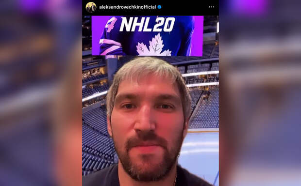 Экс-капитан СКА Ковальчук высказался о завершении карьеры Овечкиным