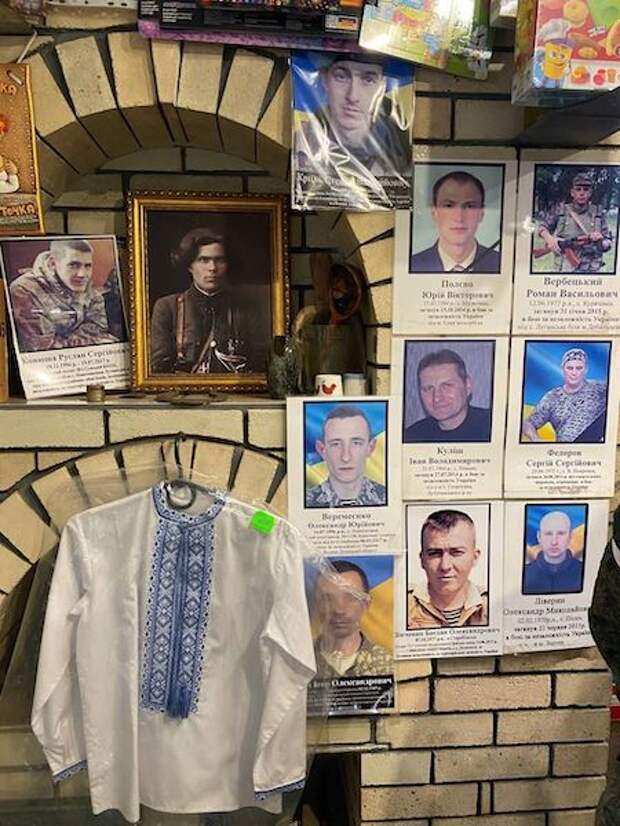 Экстремистские экспонаты, изъятые из музея батальона «Айдар» Экстремистские экспонаты, изъятые из музея батальона «Айдар»
