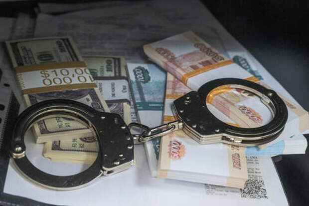 Новая финансовая пирамида появилась в Краснодаре, у людей украли 100 миллионов рублей
