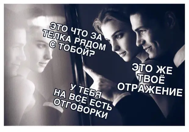 Завидую компьютерам… Всю жизнь: то в режиме питания, то в режиме сна потому, стекло, платить, чтобы, долго, смотрит, Вовочка, молча, разбили, деньги, супругов, сторонеОбожаю, читать, гороскопыЭто, единственное, место, назад, путешествия, неудачные, идеальные