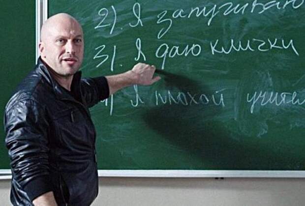 Оказывается, в России неправильно считали среднюю зарплату учителей. Теперь систему начисления денег педагогам изменят