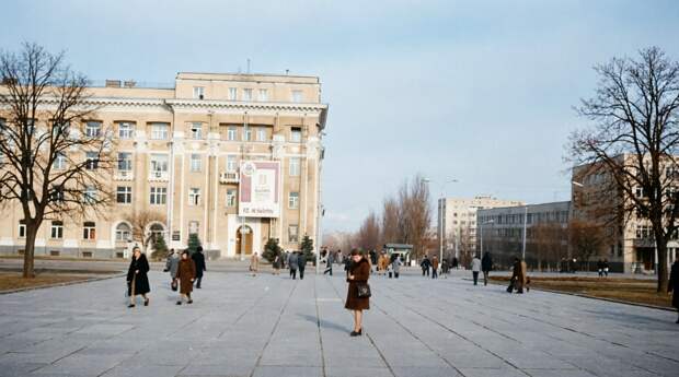 Донецк. 1976 год