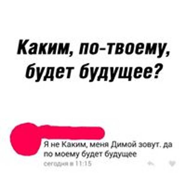 Народное творчество Народное творчество