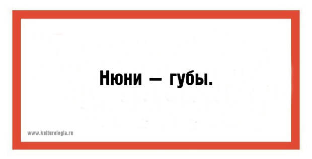 22 открытки со странными и малопонятными сегодня словами из «Толкового словаря живого великорусского языка» Даля