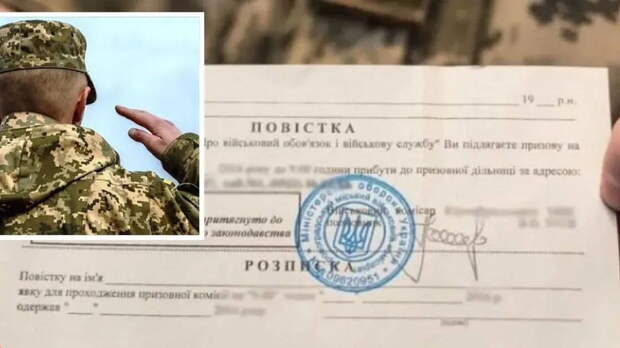 Тотальное большинство военнообязанных, проживающих в украинском областном центре Сумы, игнорирует мобилизацию. Об этом, передает...