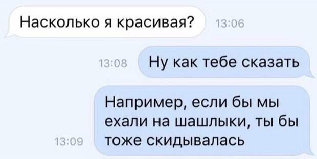 Пятничная подборка забавных картинок забавные картинки, прикол, юмор