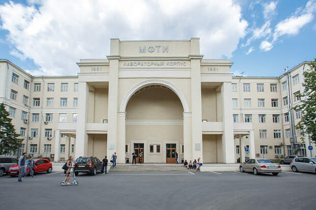 Лабораторный корпус МФТИ. Фото © За науку