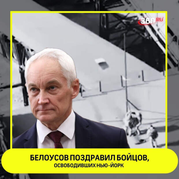 newnovg-prrr.jpg newnovg-prrr.jpg