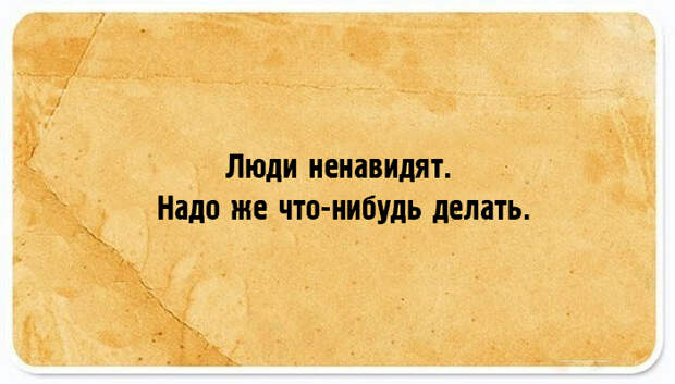 20 мудрых мыслей Виктора Гюго о жизни, смерти и любви...