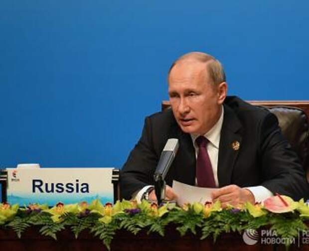 Владимир Путин рассказал о последствиях поставок США оружия на Украину