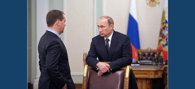 Зачем Путин верит Медведеву? 