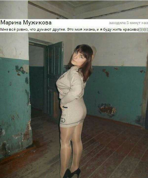 Так их красиво жить не запретишь, прикол, читеры, это вообще законно?, юмор