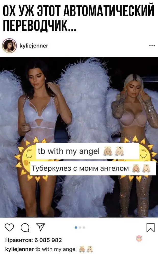 Когда он бросил пить, она обратила внимание на другие его недостатки... Когда он бросил пить, она обратила внимание на другие его недостатки... человек, смотрит, формальность, говорит, только, девушка, парень, чего–, придётся, доживать, тобой, Чего–, Потому, лучше, найдёшь, бываетКупе, Молодой, удивлённо, поезда, Напротив