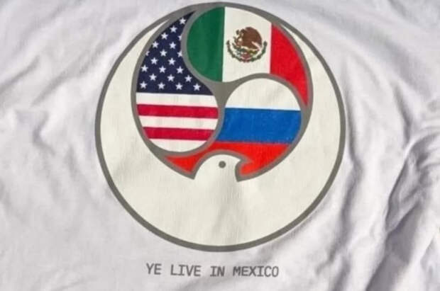 Канье Уэст представил мерч с флагом России