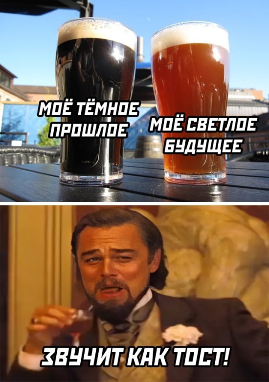Смешные картинки 13 августа 2021 года