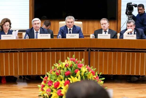 Фото: duma.gov.ru