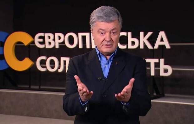 На Украине ждут переворота с приходом к власти Байдена На Украине ждут переворота с приходом к власти Байдена