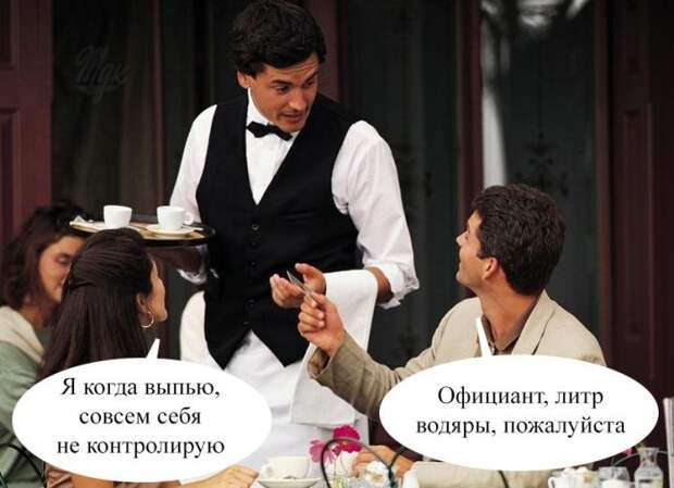 Прикольные картинки Прикольные картинки