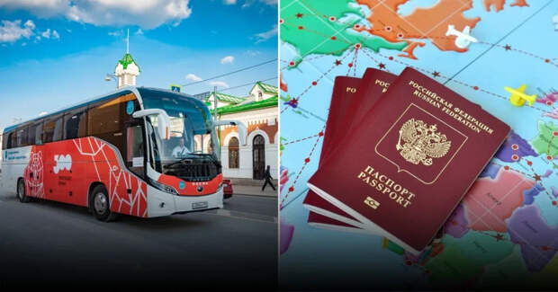 Названы самые дорогие туристические направления по России