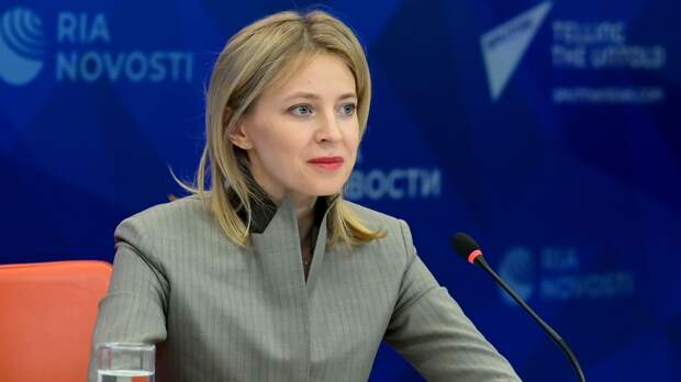 Поклонская рассказала, о чем мечтает 
