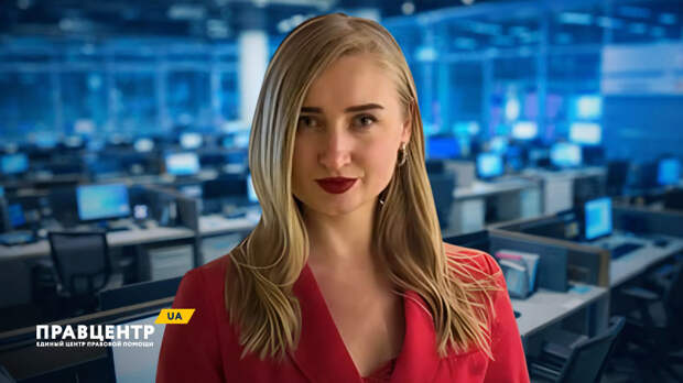 Кто и зачем собирается отбирать права без суда и следствия? Адвокат Виктория Драпайло отвечает