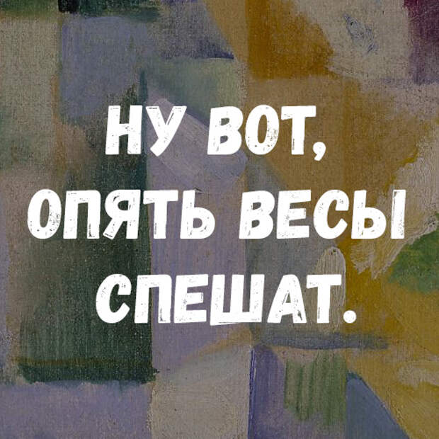 500