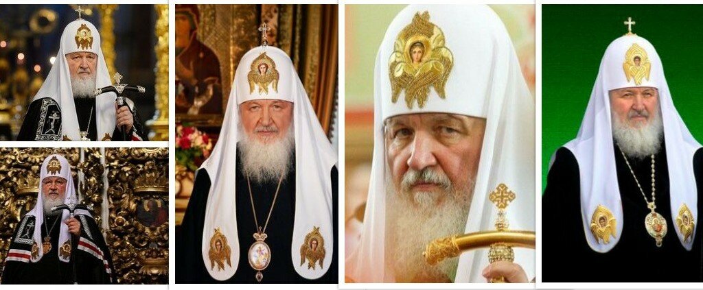 Патриарх Кирилл. Фото из открытых источников Яндекса. Коллаж мой.