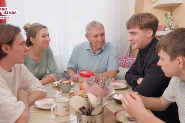 Новосибирская многодетная семья перевоспитала мажоров в шоу «Чадо из Ада»