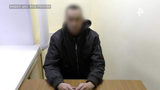 Житель Костромы получил 20 лет за содействие украинским террористам