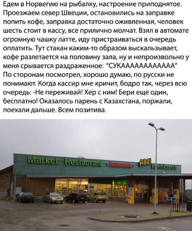 www.vsyako.net