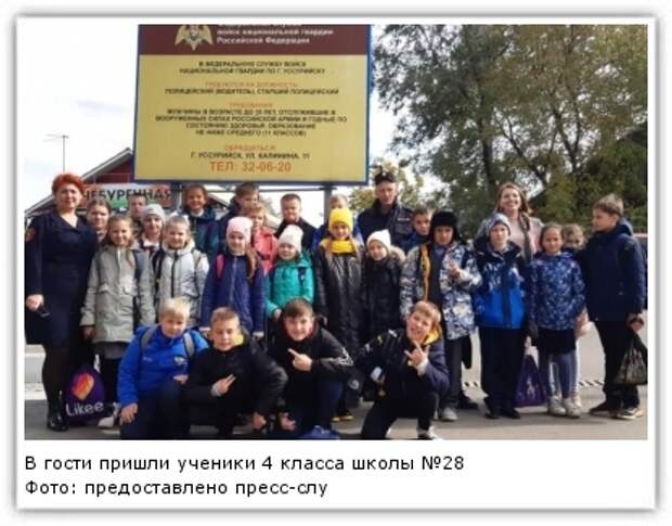 Фото: предоставлено пресс-службой Управления Росгвардии по Приморскому краю