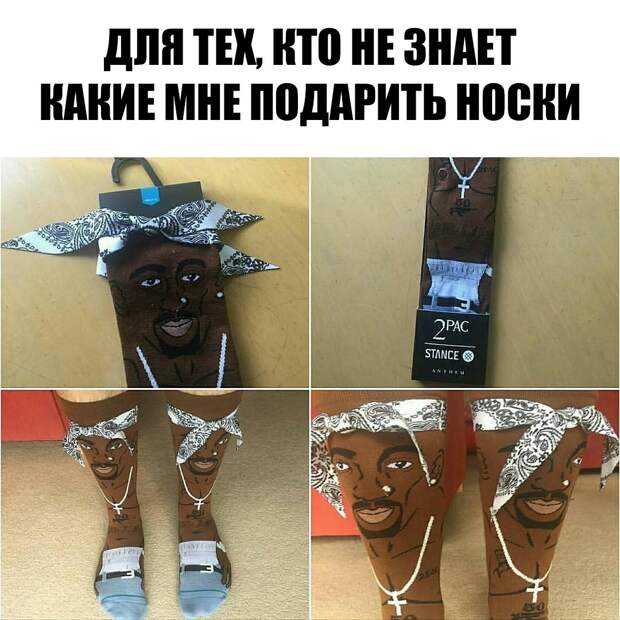 Подборка смешных картинок с надписями со смыслом (11 фото) Подборка смешных картинок с надписями со смыслом (11 фото)