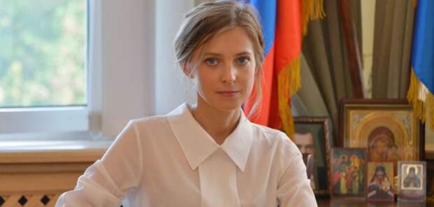 Поклонская: Россия, Украина и Белоруссия – как Святая Троица poklonskaya