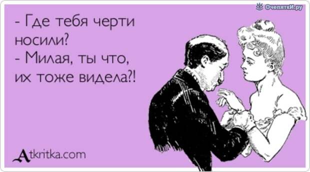 Вспомните себя в детстве 3