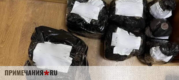 В Керчи осудили троих предпринимателей за продажу опасного суррогата под видом алкоголя