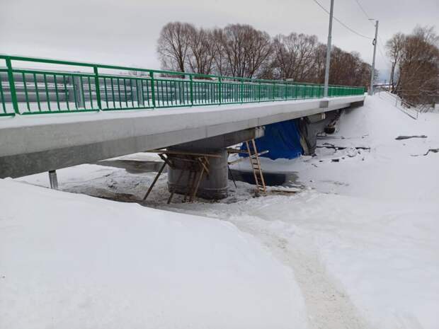 Мост на реке название