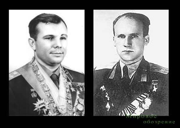 27 марта