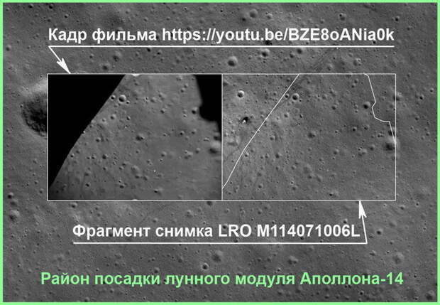 Источник: http://cropman.ru/letali/ch_r/